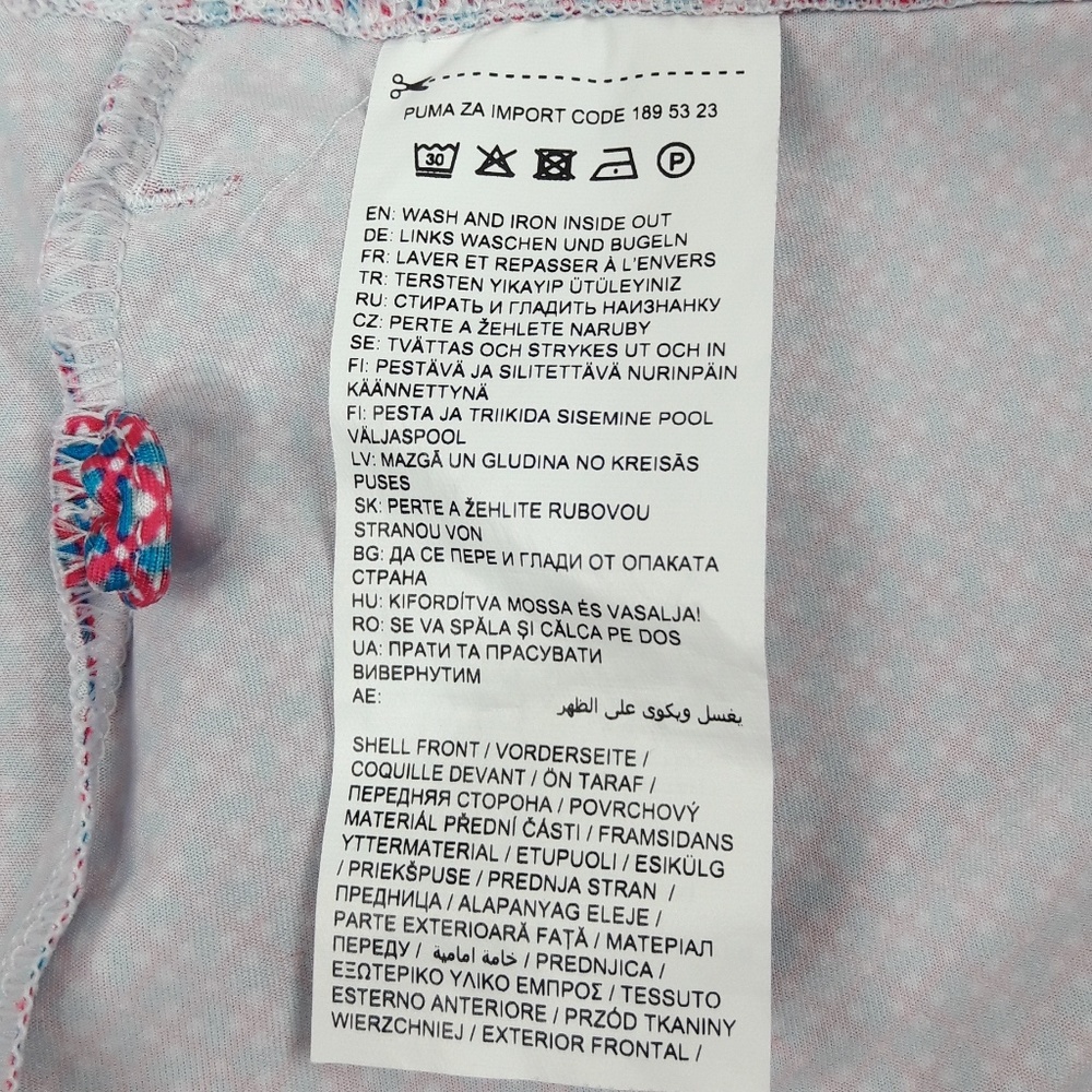 Puma Sample Skirt - image 3